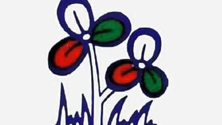 It would be 'Bhaag BJP Bhaag' in 2016, says TMC