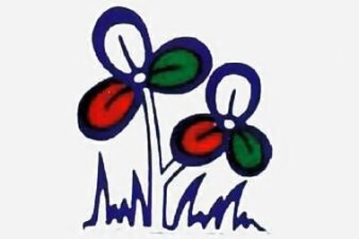 It would be 'Bhaag BJP Bhaag' in 2016, says TMC