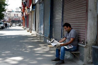 Govt Announces 3-day Investor Summit in J&K from October 12