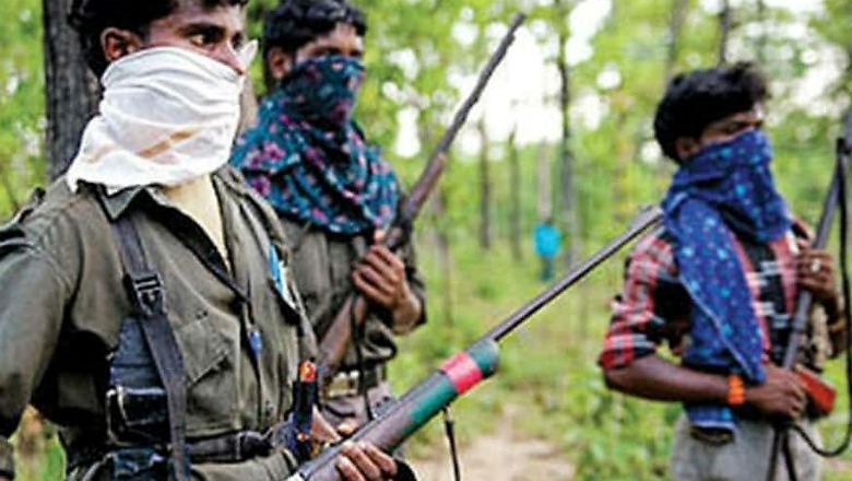 Maoists Blow Up 12 Buildings of Jharkhand Police Department in West Singhbhum