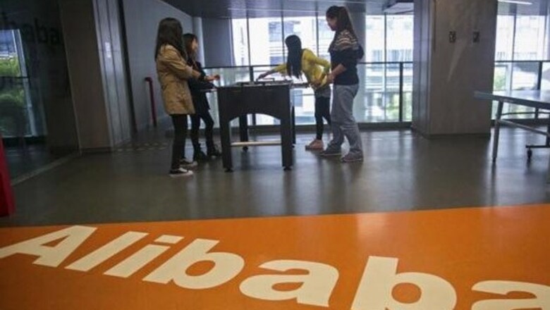 Alibaba aims to launch share sale in early September: Source