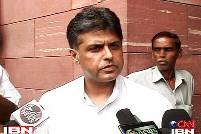 Cong counters Time magazine's remark against PM