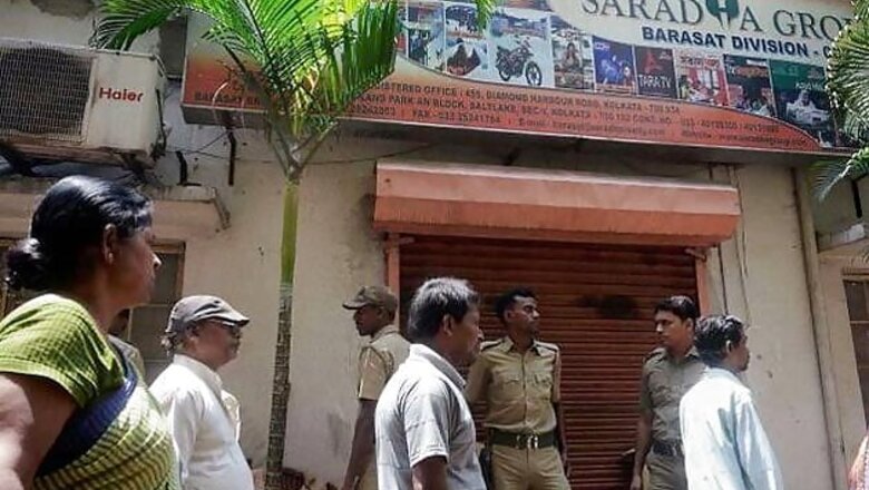 Saradha chit fund scam victims take out protest rally