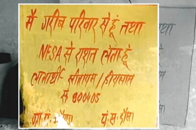 NHRC Notice to Rajasthan Govt Over 'Graffiti' Found on BPL Houses