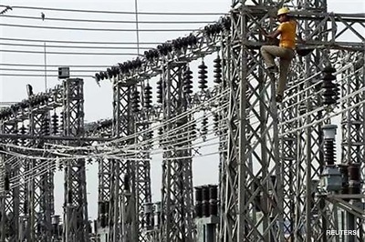 NTPC's $2 billion share sale likely on Feb 7: Sources