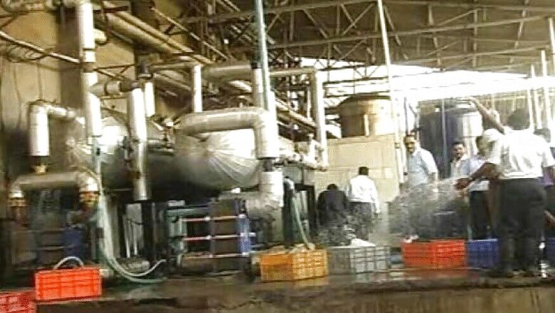 Ammonia Gas Leaks from Chemical Plant in Maharashtra, 14 Hospitalised