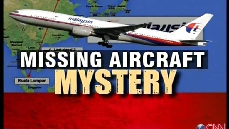 What's happening with the search for Flight 370?