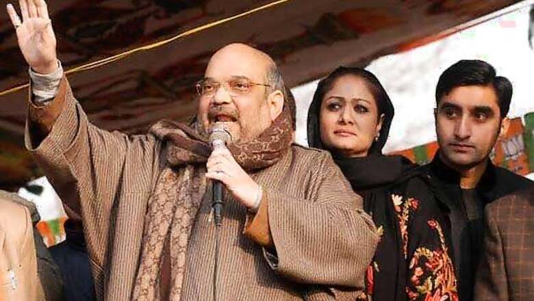 BJP's Jat leaders meet Amit Shah over reservation issue