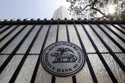 RBI Cancels Open Market Bond Sale in Surprise Move