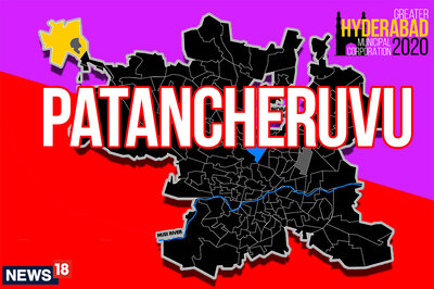 Patancheruvu Election Result 2020 Live Updates: TRS Wins Patancheruvu Ward