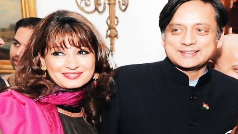 Tharoor will be quizzed in Sunanda death case in a day or two, confirms Delhi Police