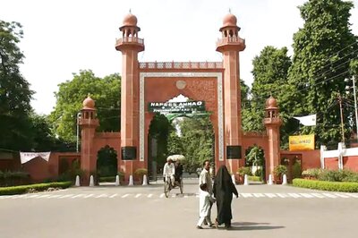 Aligarh Muslim University Entrance Exam Results 2020 Released; Direct Link Here
