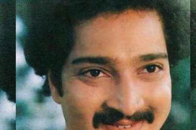 Mahesh Babu's Brother Ramesh Babu Passes Away; Chiranjeevi, Varun Tej Offer Condolences