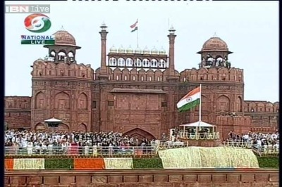 People throng Red Fort to watch Independence Day celebrations