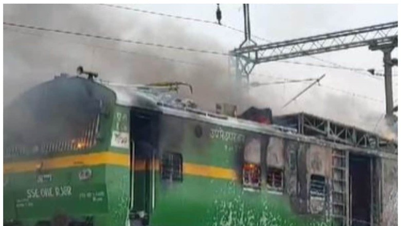 Odisha: Maintenance Train Engine Catches Fire in Dhenkanal