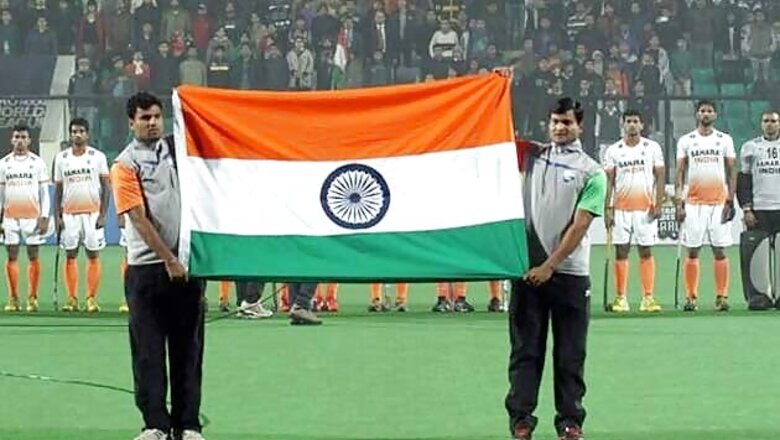 As it happened: India vs Germany, Hockey World League