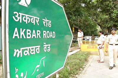 Rename Delhi's Akbar Road After Maharana Pratap, VK Singh Tells Govt