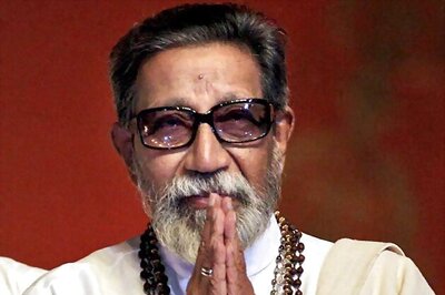 Film shows cancelled in Mumbai in honour of Thackeray
