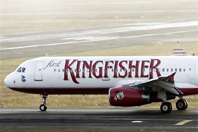 Kingfisher cheques bounced; GHIAL moves court