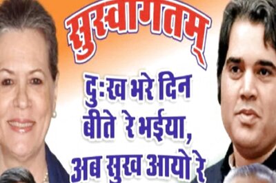 Show Cause Notice To UP Congress Leader for Posters Welcoming Varun Gandhi to Party