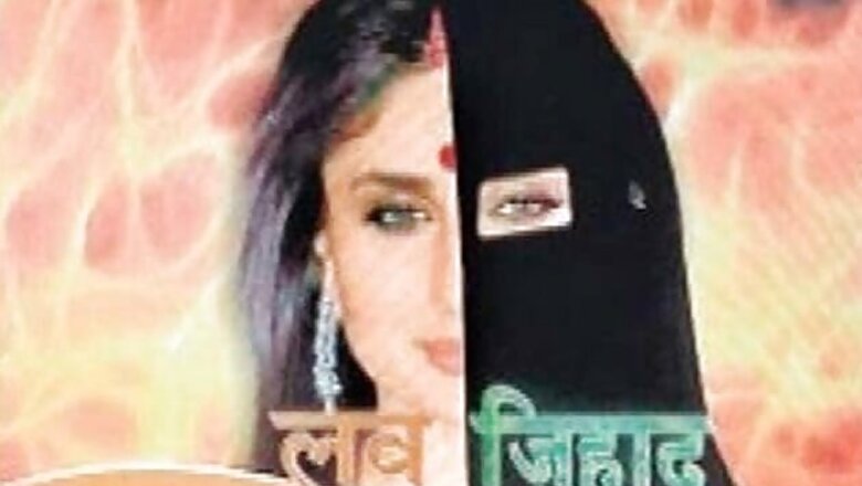 VHP uses Kareena Kapoor's morphed photo for its 'love jihad' campaign