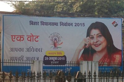 Bihar elections: Rebel trouble for both BJP and RJD in Chhapra