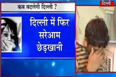 Delhi: Boys molest girl, beat up her brother