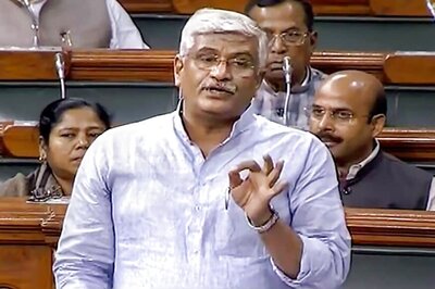 Credit Society Scam: Jaipur Court Directs Probe into Complaint against Gajendra Shekhawat