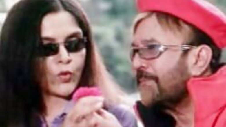 Zeenat-Rajesh back with a bang