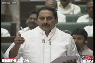 AP Assembly session extended till January 30 to discuss Telangana Bill