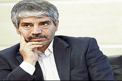 Blaming Israel and Exiled Group, Iran Says Nuclear Scientist Was Killed in 'New, Complex' Operation