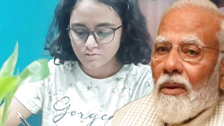 Five Years On, Howrah Student Awaits PM's Response To Botanical Garden Degradation
