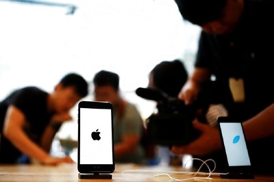 Apple Removes New York Times App from iTunes Store in China