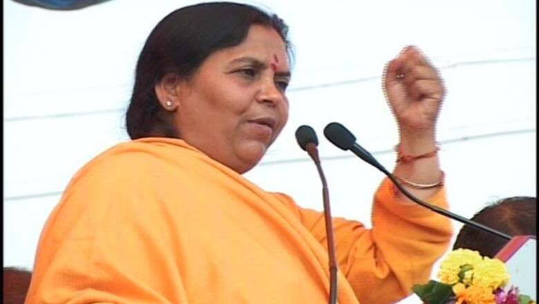 STF probe in MPPEB scam on right track, says Uma Bharti