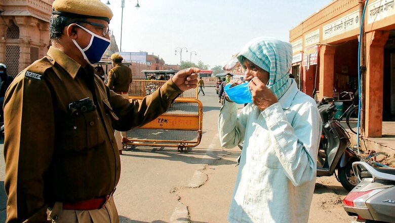 Fine for not Wearing Masks in Goa Raised to Rs 200 as Tourists Flout Covid-19 Safety Norms