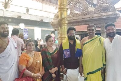 Rishab Shetty, Wife Pragathi Shetty Offer Prayers At Kateel Shri Durgaparameshwari Temple