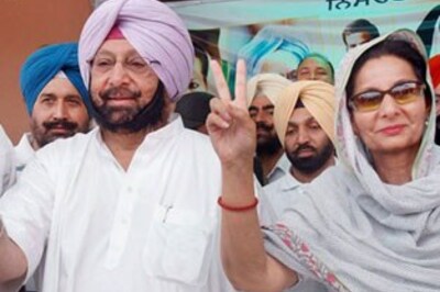 Well begun is half done, says Amarinder