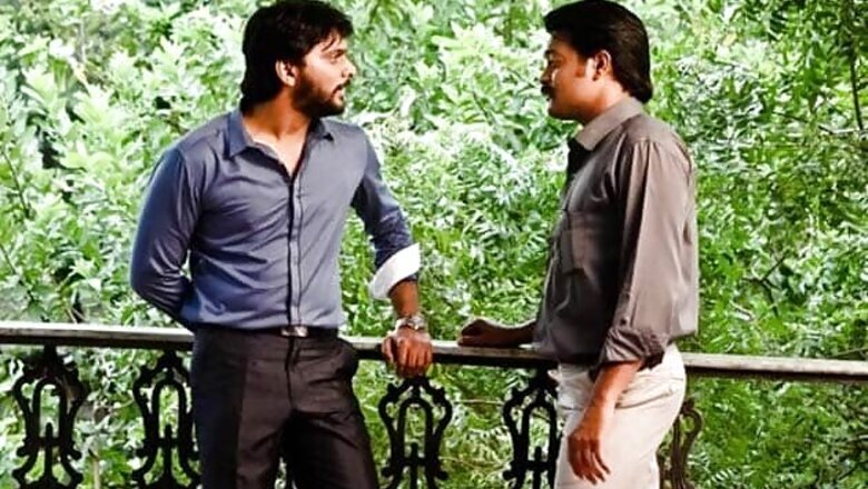 Tamil fantasy horror film 'Ra' to have Bollywood remake