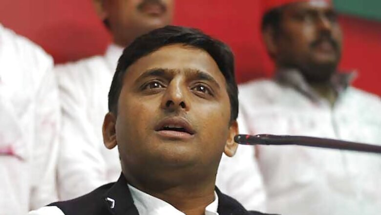 UP CM Akhilesh Yadav calls Mayawati 'buaji'