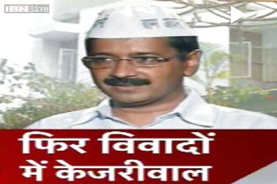 CM office wrote a letter seeking 10-room bungalow for Kejriwal: Report