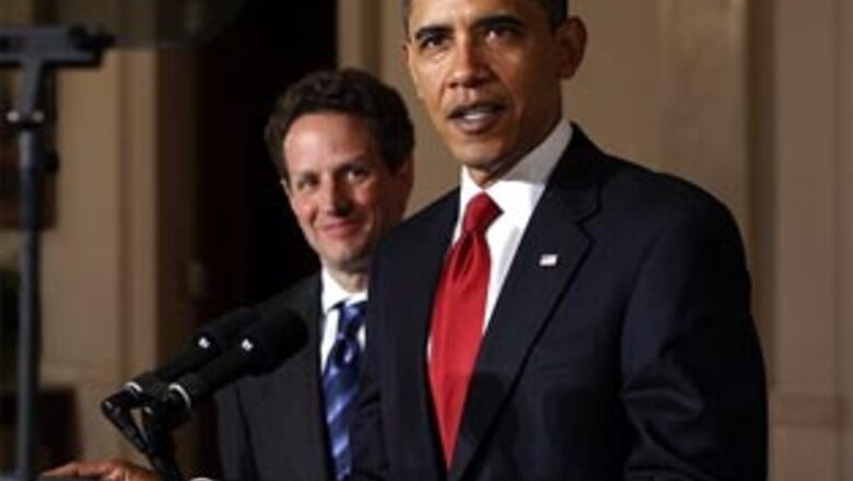 Obama bailout: Say no to Bangalore, yes to Buffalo