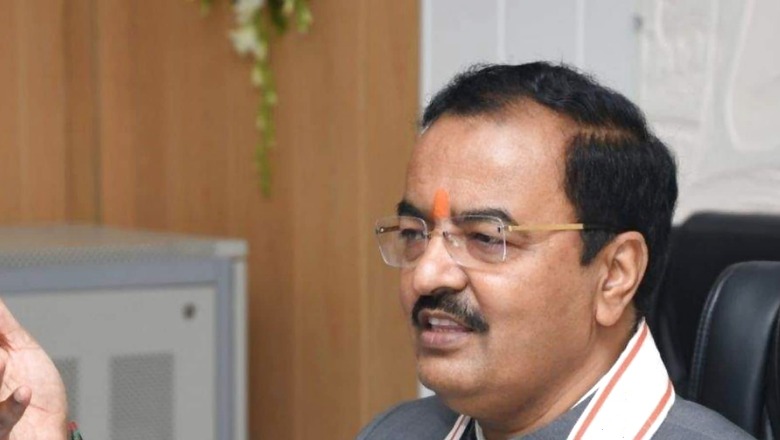 Prayagraj Court Reserves Verdict in Fake Degree Case of UP Deputy CM Keshav Prasad Maurya