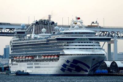 Quarantine on Cruise Ship in Japan May Have Increased Number of Onboard Coronavirus Cases: Study