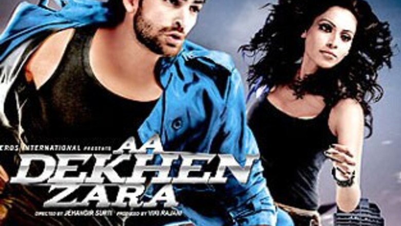 Music review: Aa Dekhen Zara