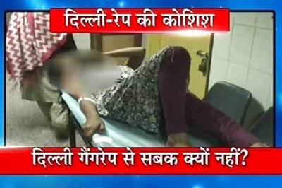 Delhi: Girl jumps out from moving car to escape rape