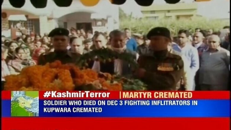 Guard of honour given to Subedar Ajay Vardhan for sacrificing his life for nation
