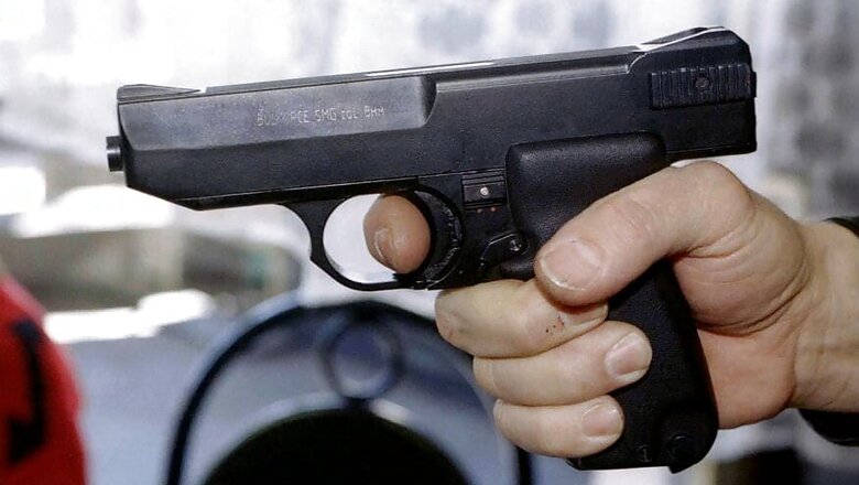 Trader Shot at in Bengaluru, No Arrest