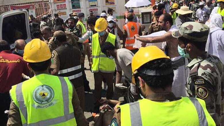 Two Indian confirmed dead in Saudi haj Crush