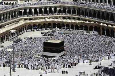 Haj pilgrims to get 5-star level facilities at 'Rubaat' in Saudi Arabia