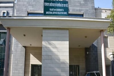 RSMSSB Recruitment 2018: 1832 Agriculture Supervisor Posts, Apply before 3rd August 2018